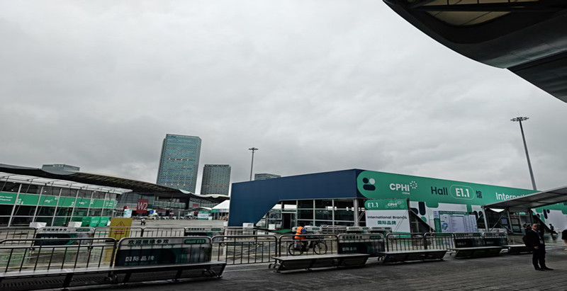 Nanjing Spring & Autumn Successfully Exhibits at CPHI Shanghai 2025